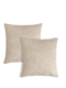 Vankúše 2 ks Beige Cloud 03