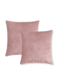 Vankúše 2 ks Blush Cloud 60