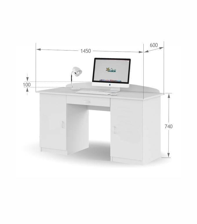 Biurko 145 Happy Animals White